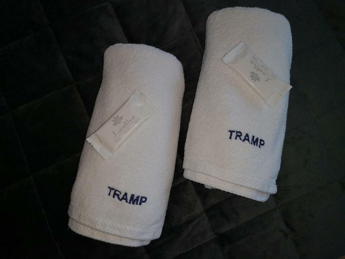Dom Turysty "Tramp" Bukowno Exterior photo